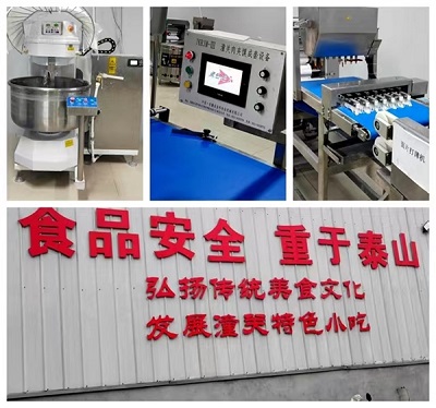 微信图片_20230406141511