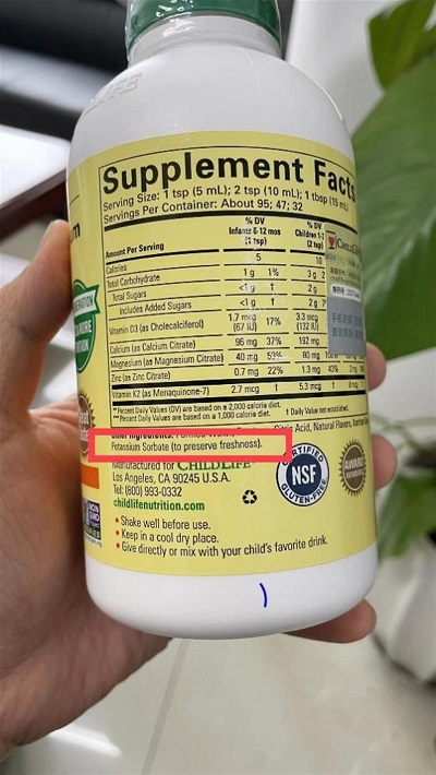 微信图片_20230406141734