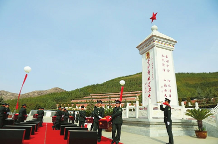 微信截图_20230406142945