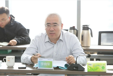 微信截图_20230406161711