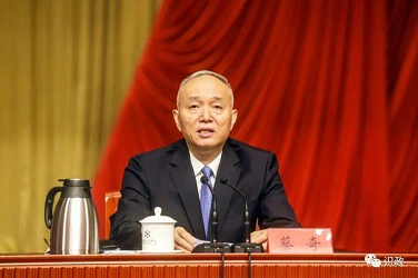 微信截图_20230406170230