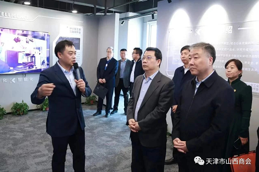 微信截图_20230406172730