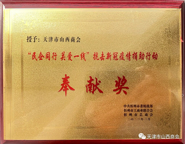 微信截图_20230406173022