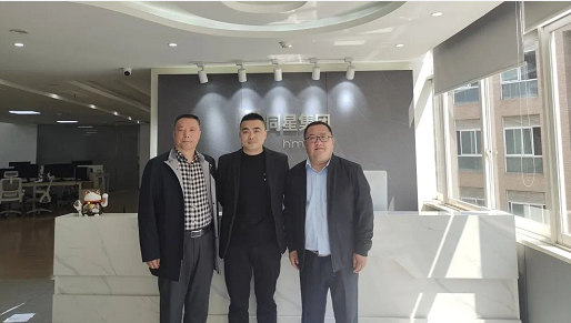 微信截图_20230406173548