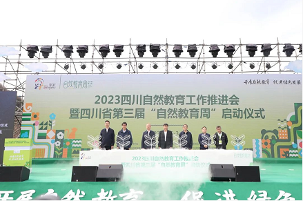 微信截图_20230406173812