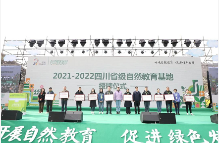 微信截图_20230406173819