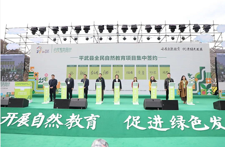 微信截图_20230406173826