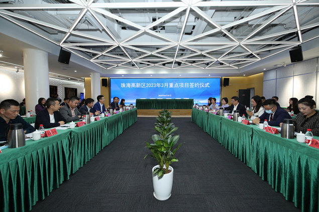 微信截图_20230407155347