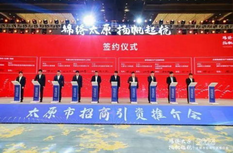 微信截图_20230407175137