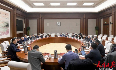 微信截图_20230407175327