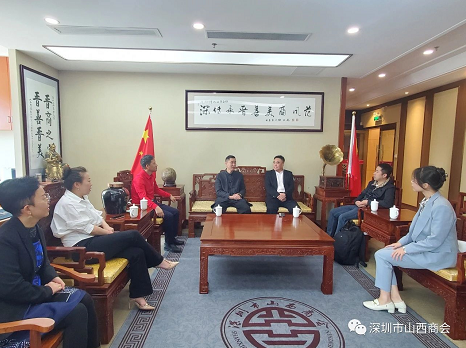 微信截图_20230407175921