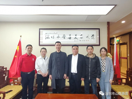 微信截图_20230407175931