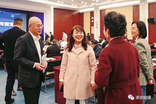 微信截图_20230410093338