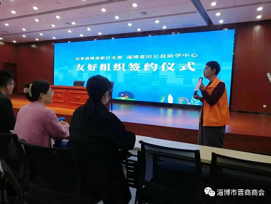 微信截图_20230410101023