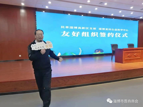 微信截图_20230410101049