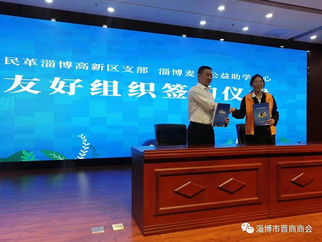 微信截图_20230410101101