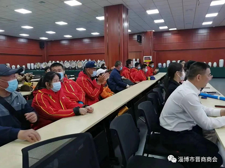 微信截图_20230410101108