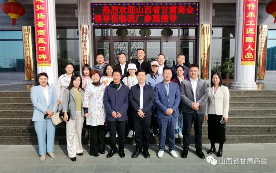 微信截图_20230410101534