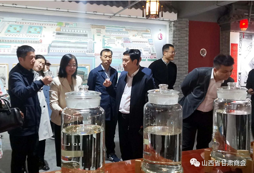 微信截图_20230410101548