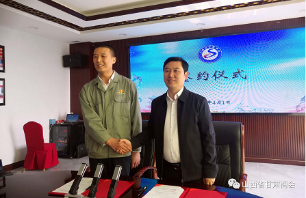 微信截图_20230410101601