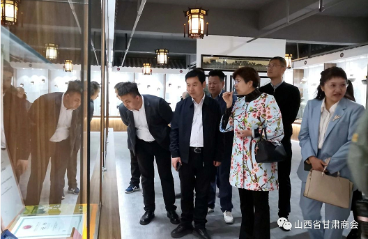 微信截图_20230410101607