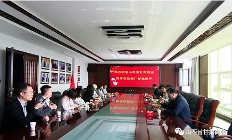 微信截图_20230410101614