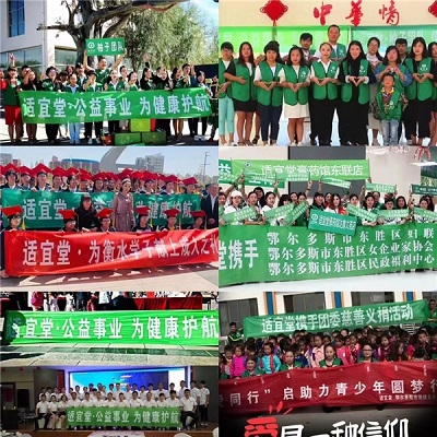 微信图片_20230410141945