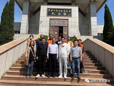 微信截图_20230410155621