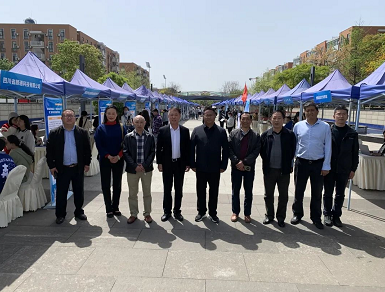 微信截图_20230410160624