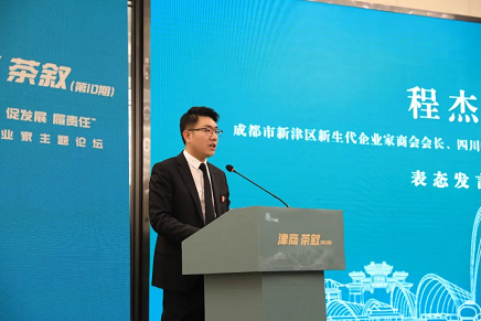 微信截图_20230410161604