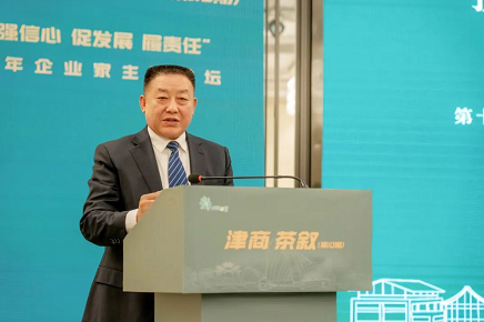 微信截图_20230410161611