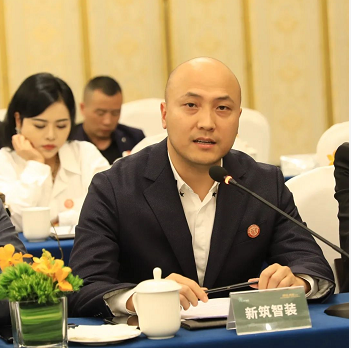 微信截图_20230410161618