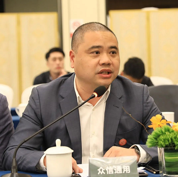 微信截图_20230410161624