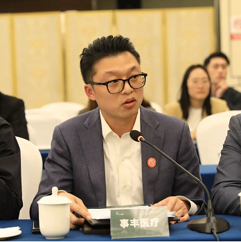 微信截图_20230410161631