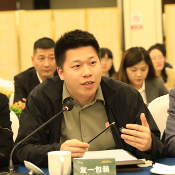 微信截图_20230410161638