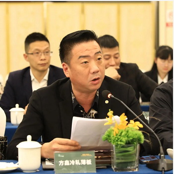 微信截图_20230410161647