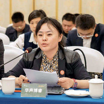 微信截图_20230410161654