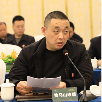 微信截图_20230410161715