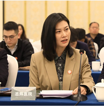 微信截图_20230410161730