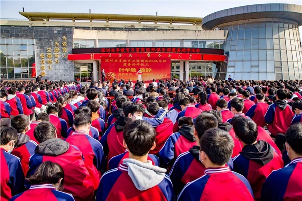 微信图片_20230410162131