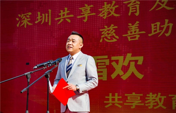 微信图片_20230410162134