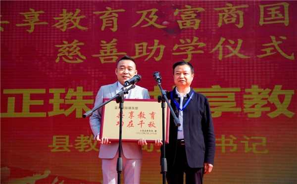 微信图片_20230410162141