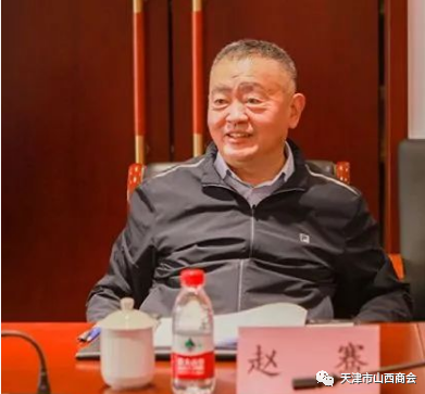 微信截图_20230410174549