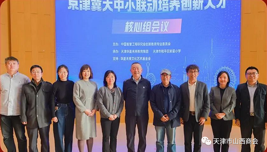 微信截图_20230410174541