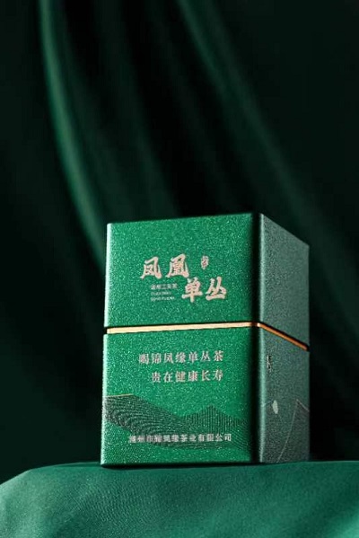 微信图片_20230411110237