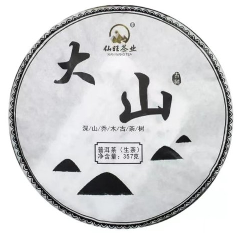 微信截图_20230411110502