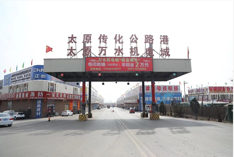 微信截图_20230411111834