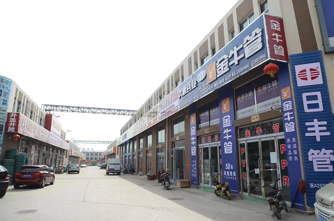 微信截图_20230411111841