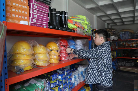 微信截图_20230411111848