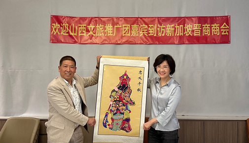 微信截图_20230411113503